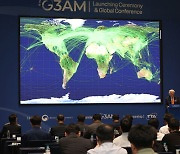 한국 주도 세계 첫 첨단항공교통 표준화 기구 ‘G3AM’ 출범