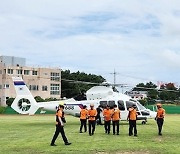 제주 서귀포 골프장서 카트 연못 추락, 1명 ‘심정지’