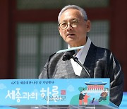 유인촌 “광화문 현판 당연히 한글로 쓰여야”