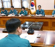 한덕수 총리, 의사집단행동 중앙재난안전대책본부 회의 주재