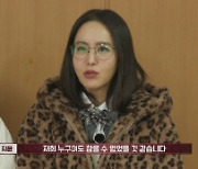 '여고추리반3' 통했다···티빙 유료가입기여자수 전체 예능 1위