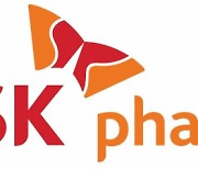 SK팜테코, 스위스 페링제약과 방광암 유전자치료제 위탁생산 계약