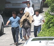 검찰, 태국 파타야 살인 피의자 1명 구속영장 청구