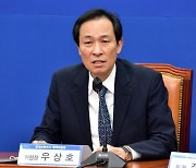 우상호 "당대표가 국회의장 관여한다면 잘못됐다"