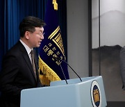 "日, 네이버 의사 반하는 조치 절대 안돼"···연일 엄호 나선 대통령실