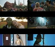 '위키드', 스케일+디테일 압도적인 'Passion 피처렛' 예고