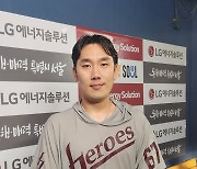 '구속에 찍히지 않는 담대함' 데뷔 첫 승 김인범 "내 공을 믿었다"