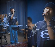 'D-4' 크러쉬, 단독 콘서트 합주 영상 공개에 '기대UP'
