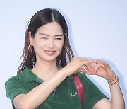 [TD포토] 이소라 '사랑해~'