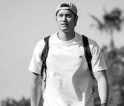 완벽한 육각형 인간, 야구선수 오타니 쇼헤이 프로필