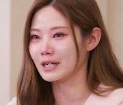 '미스트롯3' 배아현 "父, 8년간 정화조 일…몰랐다" 눈물 (아빠하고)