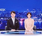 'MBC 뉴스데스크' 앵커 전면 교체…조현용·김수지 발탁 [공식입장]