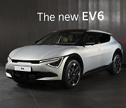 3년만에 새단장 기아 첫 전용전기차…'더 뉴 EV6' 계약 실시