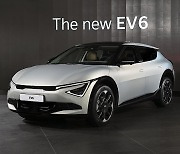 3년만에 새단장 기아 첫 전용전기차…'더 뉴 EV6' 계약 실시