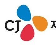 CJ제일제당 1분기 '깜짝실적'…해외 식품사업 급성장(종합)