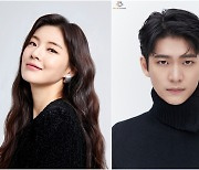 이선빈·강태오, tvN 드라마 '감자연구소'서 상극 남녀로 호흡