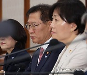 국무회의 참석한 박성재 법무부 장관