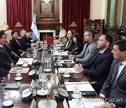 아르헨티나 하원 의장과 면담하는 김진표 의장