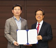용인시, 김앤장 사회공헌위와 청년 법률 지원 업무협약