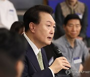 노동현장 민생토론 모두발언하는 윤석열 대통령