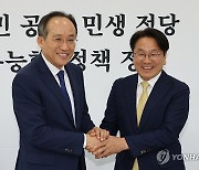 추경호 원내내표 만난 강기정 광주시장