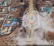 철거된 북한 조국통일3대헌장기념탑