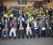 충북도 미호강유역센터·주민하천관리단 발족