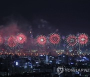 포항 밤하늘 화려하게 수놓을 국제불빛축제 31일 개막