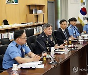 울진해양경찰서 찾은 김종욱 해양경찰청장