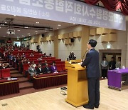 박우량 신안군수 '정원수협동조합 특혜 논란' 반박