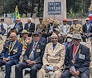 제73회 에티오피아 한국전 참전 기념행사