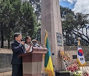 축사하는 백승주 전쟁기념사업 회장