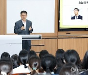 순천청암고등학교 방문한 이인호 인사혁신처 차장