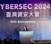 TAIWAN CYBERSEC 2024