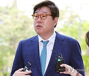 검찰, '이화영 뇌물공여·대북송금' 김성태 징역 3년6월 구형(종합2보)