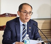 개인정보위원장, 법원해킹에 "조사 시작…규모 커 시간 걸릴것"