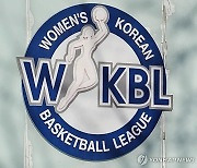 WKBL 차기 총재에 신상훈·안상수·이준용 도전…17일 선출