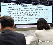 의대교수들 한덕수 총리·박민수 복지차관 고발…"재판 방해"(종합)