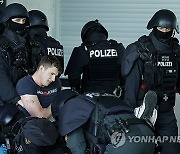 GERMANY SOCCER SECURITY