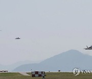 '세계 최강 전투기' F-22 한국 전개…한미 연합훈련 가능성