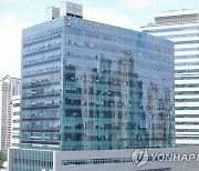 경기도교육청, "학부모가 초등교사 협박" 경찰에 고발