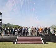 이천시, 설봉근린공원 보행자 가로환경 개선사업 준공식 개최