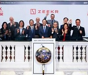 [PRNewswire] Xinhua Silk Road: Zeekr recognized as a favorite brand