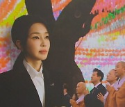 [단독]김건희 여사, 봉축식 행사 참석 검토…막판 철회