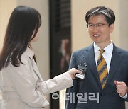 민주당 "오동운 공수처장 후보, 오히려 공수처 수사 대상"