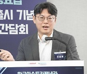 국내 암 사망률 2위 간암, 장기간 생존 전략 마련될까