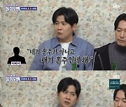 홍경민 "딸 유치원서 '흔들린 우정' 열창…아빠들 반응 폭발" [RE:TV]