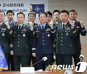 한-나토 군사참모대화 개최…"군사협력 확대 필요성 공감"