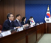 한·슬로바키아 외교장관회담