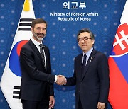 슬로바키아 외교장관 만난 조태열 외교장관